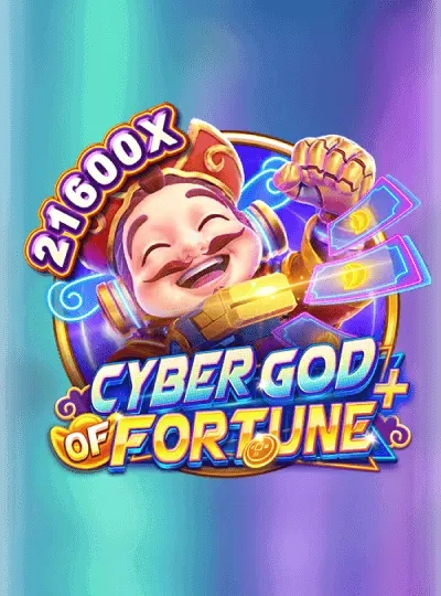 dj669