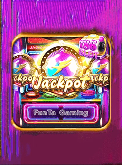 dj669